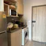 1 chambre Condominium à vendre à Ideo O2., Bang Na, Bang Na, Bangkok