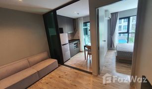 1 Schlafzimmer Wohnung zu verkaufen in Bang Na, Bangkok Aspen Condo Lasalle