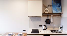 Viviendas disponibles en Space Cherngtalay Condominium 