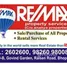  Land for sale in Bhopal, Madhya Pradesh, Bhopal, Bhopal