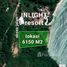  Land for sale in Gerupuk, Lombok, Gerupuk, Lombok Tengah, Lombok