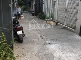 2 Phòng ngủ Nhà mặt tiền for sale in Bình Tân, TP.Hồ Chí Minh, Bình Trị Đông A, Bình Tân