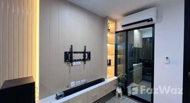 ยูนิตที่เหลืออยู่ในโครงการ ไรย์ หัวหมาก