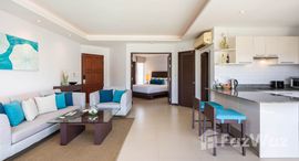 Dewa Phuket Resort and Villas 在售单元