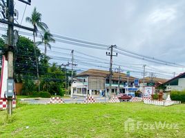  Land for sale in Central Festival Samui, Bo Phut, Bo Phut