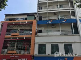 Estudio Casa en venta en Ward 15, Phu Nhuan, Ward 15