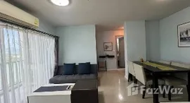 ยูนิตที่เหลืออยู่ในโครงการ ดีคอนโด รีฟ ภูเก็ต