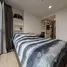 Studio Penthouse zu vermieten im Residensi KLIA, Labu, Seremban