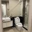 1 Bedroom Apartment for sale at Supalai Lite Ratchada Narathiwas, Chong Nonsi, Yan Nawa, Bangkok, Thailand