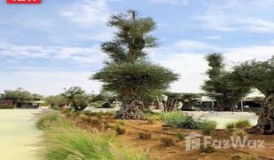 N/A Land for sale in District 7, Dubai Keturah Reserve