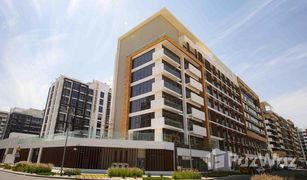Studio Appartement a vendre à Azizi Riviera, Dubai AZIZI Riviera 17