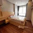 1 Bedroom Apartment for rent at Supalai Premier Charoen Nakon, Khlong San
