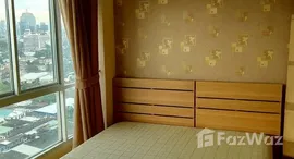 ยูนิตมือสองและให้เช่า