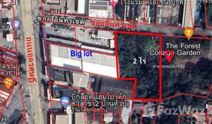 N/A Grundstück zu verkaufen in Mak Khaeng, Udon Thani 