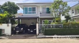 Available Units at Supalai Lagoon Phuket