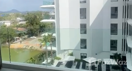 ยูนิตที่เหลืออยู่ในโครงการ ดิ อควา