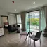 1 спален Квартира на продажу в Royal Lee The Terminal Phuket, Sakhu, Тхаланг, Пхукет