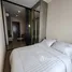 1 Bedroom Condo for sale at KnightsBridge Prime Onnut, Phra Khanong Nuea