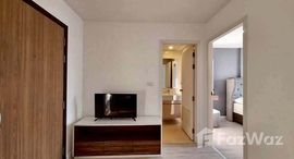 ยูนิตที่เหลืออยู่ในโครงการ เมโทรลักซ์ พระราม 4