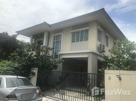 3 спален Дом на продажу в Pruksa Village The Season Chaengwattana – Ratchapruk, Bang Khu Wat