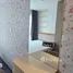คอนโด 1 ห้องนอน ให้เช่า ในโครงการ เฟล็กซี่ สาทร - เจริญนคร, บางลำภูล่าง, คลองสาน