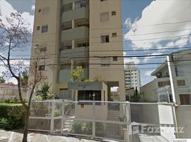 5 Bedroom Apartment for sale in São Paulo, Pesquisar, Bertioga, São Paulo