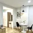 Studio Condo for sale at SR Land Condominium, San Na Meng