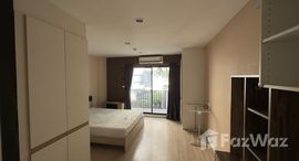 ยูนิตที่เหลืออยู่ในโครงการ เดอะ เนสท์ สุขุมวิท 22