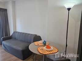 คอนโด 1 ห้องนอน ให้เช่า ในโครงการ ฟีล ภูเก็ต บาย เซนทรัล พัฒนา, วิชิต, เมืองภูเก็ต