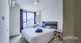 ยูนิตที่เหลืออยู่ในโครงการ นิช โมโน สุขุมวิท 50