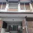 3 chambre Maison for sale in Thaïlande, Hat Yai, Hat Yai, Songkhla, Thaïlande