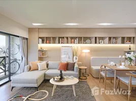 在Baan Yuppayong出售的2 卧室 住宅, Hua Mak, 曼甲必, 曼谷, 泰国