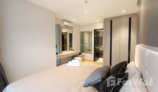 2 Schlafzimmern Wohnung zu verkaufen in Phra Khanong Nuea, Bangkok Sky Walk Residences