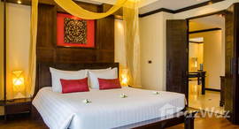 Available Units at Kirikayan Luxury Pool Villas & Suite