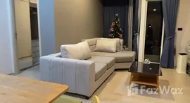 ยูนิตที่เหลืออยู่ในโครงการ Wyndham Garden Residence Sukhumvit 42