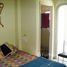 2 спален Квартира на продажу в Barra Funda, Pesquisar
