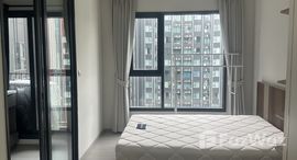 ยูนิตที่เหลืออยู่ในโครงการ ไลฟ์ อโศก ไฮป์