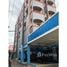  Whole Building for sale in Thaïlande, Nai Mueang, Mueang Khon Kaen, Khon Kaen, Thaïlande