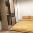 2 спален Кондо в аренду в The Excel Hideaway Sukhumvit 71, Phra Khanong Nuea