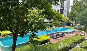 1 Bedroom Condo for sale in Bang Mot, Bangkok Plum Condo Extra Rama 2