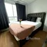 1 Bedroom Condo for sale at Lumpini Ville On Nut - Latkrabang, Prawet, Prawet, Bangkok, Thailand