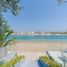 5 спален Вилла на продажу в Garden Homes Frond F, Garden Homes, Palm Jumeirah