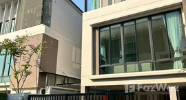 ยูนิตที่เหลืออยู่ในโครงการ ดิ แกลมเมอร์ เอกมัย – ประดิษฐ์มนูธรรม