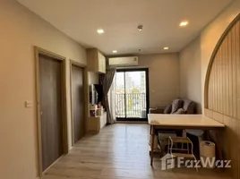 คอนโด 2 ห้องนอน ให้เช่า ในโครงการ เมทริส ลาดพร้าว, จอมพล