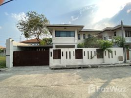 4 chambre Maison à vendre à Grand Canal Prachachuen., Bang Talat, Pak Kret, Nonthaburi, Thaïlande