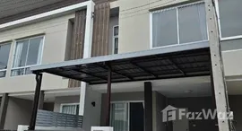 Unités disponibles à Green Ville Phuket