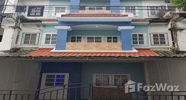Доступные квартиры в Baan Hong Prayoon