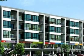 One Plus Mahidol Real Estate Development in チェンマイ&nbsp;
