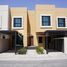Sharjah Sustainable City で売却中 4 ベッドルーム 別荘, アル・ラカイブ2, アル・ラカイブ, アジマン