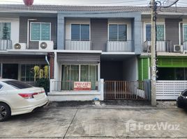 3 Bedroom Townhouse for sale at Areeya The Colors Tiwanon, Ban Mai, Pak Kret, Nonthaburi